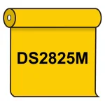 【送料無料】 ダイナカル DS2825M レリーフイエロー 1020mm幅×10m巻 (DS2825M)