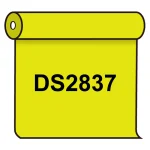【送料無料】 ダイナカル DS2837 ムーンイエロー 1020mm幅×10m巻 (DS2837)
