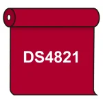 【送料無料】 ダイナカル DS4821 チェリーピンク 1020mm幅×10m巻 (DS4821)
