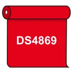【送料無料】 ダイナカル DS4869 グルーミーレッド 1020mm幅×10m巻 (DS4869)
