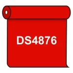 【送料無料】 ダイナカル DS4876 ビジョンレッド 1020mm幅×10m巻 (DS4876)