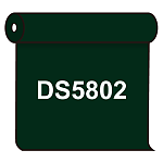 【送料無料】 ダイナカル DS5802 ビリジャン 1020mm幅×10m巻 (DS5802)
