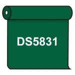 【送料無料】 ダイナカル DS5831 ホリーグリーン 1020mm幅×10m巻 (DS5831)