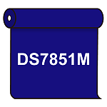 【送料無料】 ダイナカル DS7851M マジョリカ 1020mm幅×10m巻 (DS7851M)