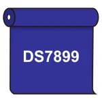 【送料無料】 ダイナカル DS7899 プレステージブルー 1020mm幅×10m巻 (DS7899)