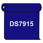 【送料無料】 ダイナカル DS7915 ポピュラーブルー 1020mm幅×10m巻 (DS7915)