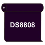 【送料無料】 ダイナカル DS8808 アメジストバイオレット 1020mm幅×10m巻 (DS8808)