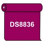 【送料無料】 ダイナカル DS8836 グレープパープル 1020mm幅×10m巻 (DS8836)
