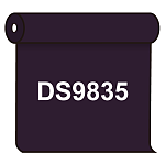 【送料無料】 ダイナカル DS9835 ディムグレイ 1020mm幅×10m巻 (DS9835)