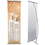 ローコスト タペストリーバナー Lバナースタンド