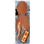 のぼり旗 たこ 絵旗 (21596)