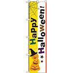 スマートのぼり旗 ハロウィン (22284)