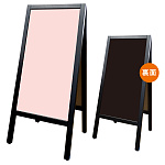 リムーバブルA型マジカルボード 無地 カラー:シュガーピンク (22698)