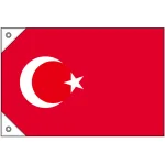 販促用国旗 トルコ
