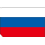 販促用国旗 ロシア