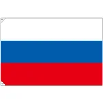 販促用国旗 ロシア