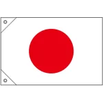 販促用国旗 日本
