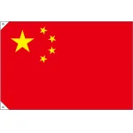 販促用国旗 中国