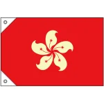 販促用国旗 香港