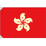 販促用国旗 香港 サイズ:小 (23698) ※受注生産品