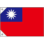 販促用国旗 台湾 サイズ:ミニ (23700)