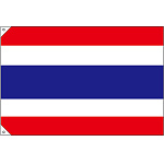 販促用国旗 タイ サイズ:小 (23707)