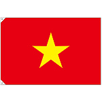 販促用国旗 ベトナム サイズ:大 (23711)