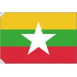 販促用国旗 ミャンマー サイズ:小 (23716)