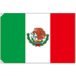 販促用国旗 メキシコ サイズ:大 (23732)