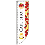Rのぼり 棒袋仕様 ケーキショップ (3088)