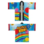 フルカラーハッピ キャンペーン実施中 トロピカル Sサイズ (受注生産) 42718