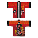 フルカラーハッピ うなぎ祭 スエード Sサイズ (受注生産) 42791