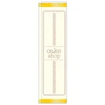 スリムのぼり ケーキショップ (5036)