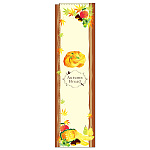 スリムのぼり 表記:秋 ブレッド (5066)