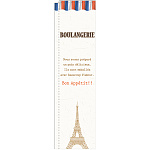 スリムのぼり ブーランジェリー (ベーカリー) (5077)