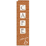 スリムのぼり カフェ レンガ調 (5079)