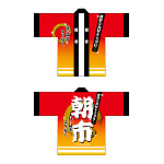 フルカラーハッピ 5119 朝市 (受注生産)