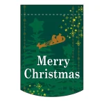 変形タペストリー メリークリスマス
