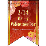 変形タペストリー バレンタインデー2（リボンカット） (60958)