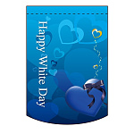 変形タペストリー ホワイトデー7 (60997)