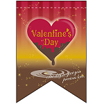 バレンタイン (ハートイラスト) リボン型 ミニフラッグ(遮光・両面印刷) (60998)