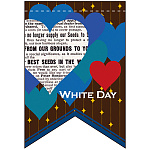 ホワイトデー (大小のハートデザイン) リボン型 ミニフラッグ(遮光・両面印刷) (61008)