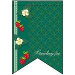 ストロベリー(4) (グリーンベース) リボン型 ミニフラッグ(遮光・両面印刷) (61021)