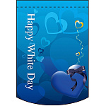 ハッピー ホワイトデー (ブルーベース・ブルーハート) アーチ型 ミニフラッグ(遮光・両面印刷) (61038)