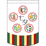 変形タペストリー 七夕 (61097)