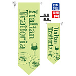 Italian Trattori (薄緑) フラッグ(遮光・両面印刷) (61175)