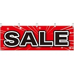 SALE(赤地) 販促横幕 W1800×H600mm  (61451)