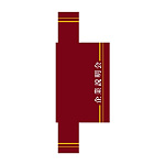 テーブルカバー ライン/エンジ 企業説明会 サイズ:W1800×H700×D450 (61497)