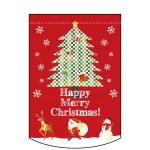 変形タペストリー Happy Merry Christmas！ (63091)