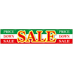 横断幕SALE 緑白赤 W3000×H600 (63105)